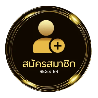 สมัครง่าย ปฏิทินปี 2568 ใน 1 นาที