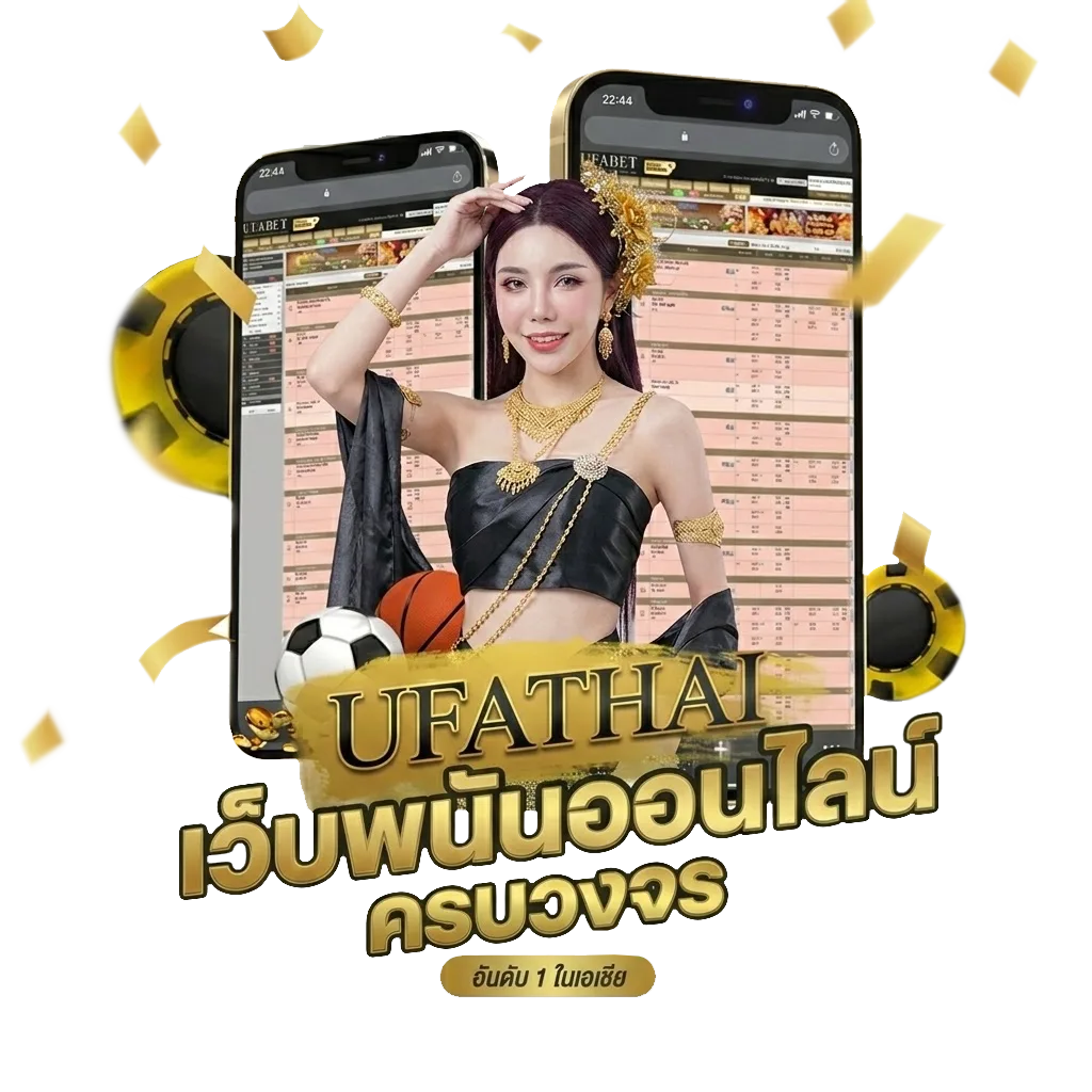 ปฏิทินปี 2568 Bonus Banner — สมาชิกทุกคน