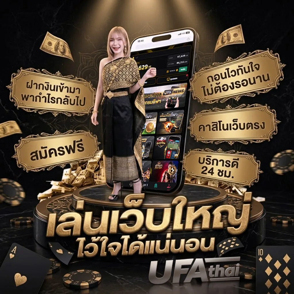 ปฏิทินปี 2568 แบนเนอร์แบรนด์ — ตัวแทนอย่างเป็นทางการ